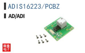 ADIS16223/PCBZ