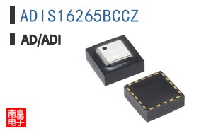 ADIS16265BCCZ