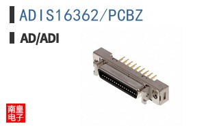 ADIS16362/PCBZ
