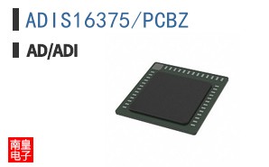 ADIS16375/PCBZ