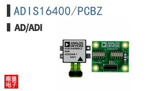 ADIS16400/PCBZ