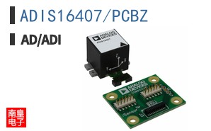 ADIS16407/PCBZ