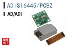 ADIS16445/PCBZ|Maxim��Ʒ�ͺ�