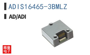 ADIS16465-3BMLZ