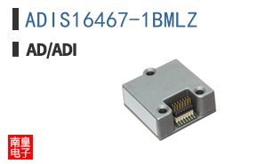 ADIS16467-1BMLZ