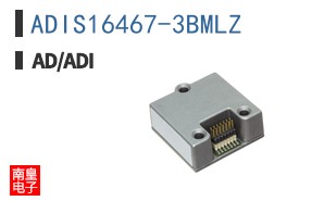 ADIS16467-3BMLZ