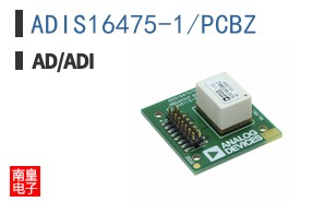 ADIS16475-1/PCBZ