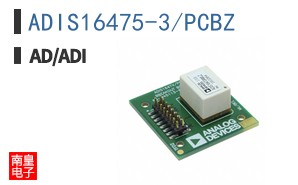 ADIS16475-3/PCBZ