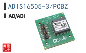 ADIS16505-3/PCBZ