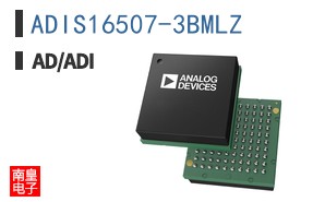 ADIS16507-3BMLZ