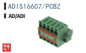 ADIS16607/PCBZ