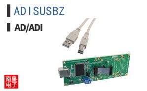 ADISUSBZ
