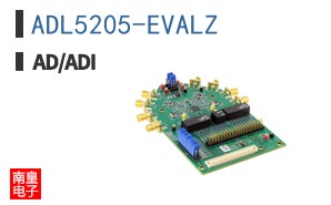 ADL5205-EVALZ