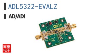 ADL5322-EVALZ