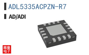 ADL5335ACPZN-R7