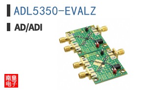 ADL5350-EVALZ