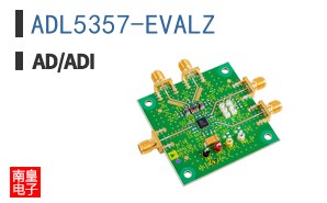 ADL5357-EVALZ