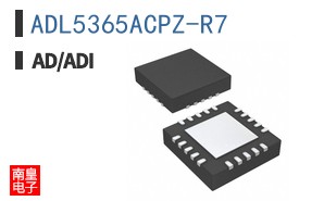 ADL5365ACPZ-R7