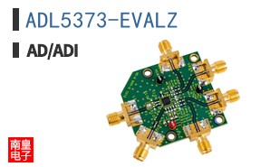 ADL5373-EVALZ