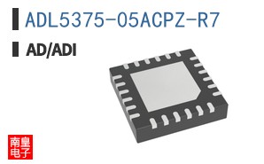 ADL5375-05ACPZ-R7