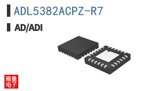 ADL5382ACPZ-R7