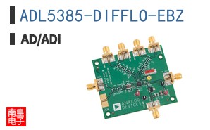 ADL5385-DIFFLO-EBZ