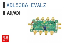 ADL5386-EVALZ