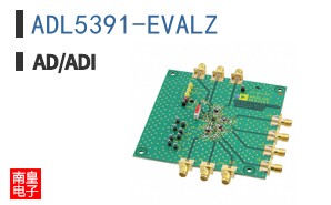 ADL5391-EVALZ