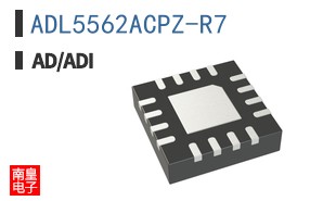 ADL5562ACPZ-R7