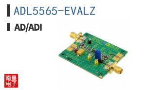ADL5565-EVALZ