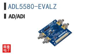 ADL5580-EVALZ