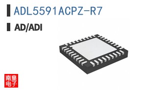 ADL5591ACPZ-R7