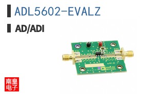 ADL5602-EVALZ