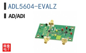 ADL5604-EVALZ