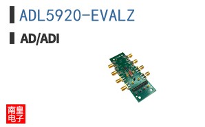 ADL5920-EVALZ