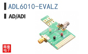 ADL6010-EVALZ