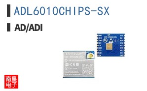 ADL6010CHIPS-SX