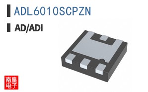 ADL6010SCPZN
