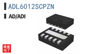 ADL6012SCPZN