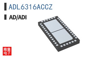 ADL6316ACCZ
