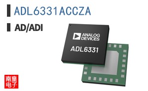 ADL6331ACCZA