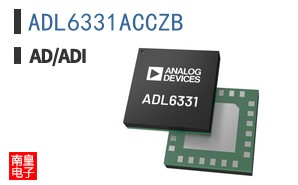 ADL6331ACCZB