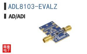 ADL8103-EVALZ