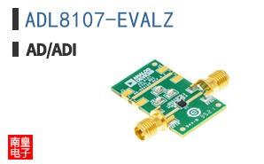 ADL8107-EVALZ|Maxim��Ʒ�ͺ�