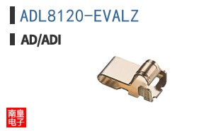 ADL8120-EVALZ