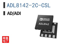 ADL8142-2C-CSL
