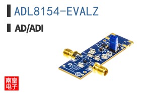 ADL8154-EVALZ
