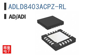 ADLD8403ACPZ-RL