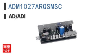 ADM1027ARQSMSC