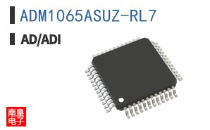 ADM1065ASUZ-RL7